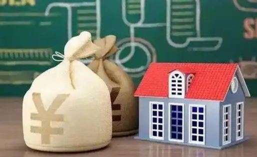 甘孜五险一金指的哪些（请问五险一金是哪五险一金?）